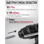 Перфоратор WORTEX LX RH 2628 (0329062) - Фото 3