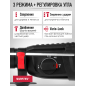 Перфоратор WORTEX LX RH 2628 (0329062) - Фото 4
