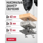 Перфоратор WORTEX LX RH 2628 (0329062) - Фото 5