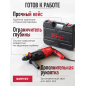 Перфоратор WORTEX LX RH 2628 (0329062) - Фото 6