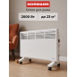 Конвектор электрический NORMANN ACH-204