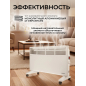 Конвектор электрический NORMANN ACH-204 - Фото 4