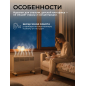 Конвектор электрический NORMANN ACH-204 - Фото 5