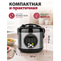 Мультиварка NORMANN AMC-431 - Фото 7