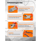 Бокорезы 200 мм STARTUL Master (ST3081-20) - Фото 2