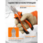 Бокорезы 200 мм STARTUL Master (ST3081-20) - Фото 4