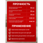 Анкер-цанга латунная М6 STARFIX 100 штук (SMC1-97529-100) - Фото 2