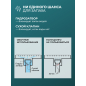 Трап с вертикальным отводом D 50 с сухим затвором решетка нержавеющая сталь 150х150 мм AV ENGINEERING (AVE5015151) - Фото 2