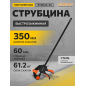 Струбцина быстрозажимная (пистолетная) 350х60 мм STARTUL Profi (ST9026-35)