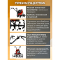 Культиватор бензиновый FERMER FM-633М (FM1508-4) - Фото 2