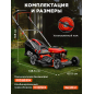 Газонокосилка бензиновая ECO LG-534 (EC1505-1) - Фото 3