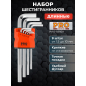 Набор ключей шестигранных 1,5-10 мм 9 предметов длинных PRO STARTUL (PRO-89109)