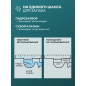 Водоотводящий желоб с поворотным выпуском D50 AV ENGINEERING 63х600 мм (AVE5016560) - Фото 2