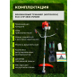 Бензиновый триммер (Мотокоса) ECO GTP-250S Power (EC1515-3) - Фото 6