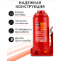 Домкрат гидравлический бутылочный 10 т STARTUL Auto (ST8018-10) - Фото 2