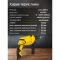 Дрель ударная MOLOT MDS 1309-1 (0329092) - Фото 4