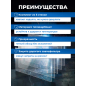 Стекло защитное для сварочной маски внутреннее SOLARIS WA-2480 95х47 мм 5 штук - Фото 3