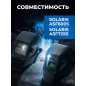Стекло защитное для сварочной маски внутреннее SOLARIS WA-2480 95х47 мм 5 штук - Фото 4