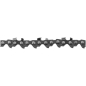 Цепь 10 см 1/4" WORTEX (0329176)