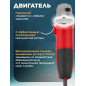 Шлифмашина угловая (болгарка) WORTEX LX AG 1209-2 (0329083) - Фото 4