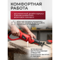 Пила сабельная WORTEX SR 1508-1 E (0325118) - Фото 4