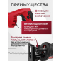 Пила сабельная WORTEX SR 1508-1 E (0325118) - Фото 3