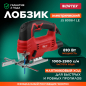 Электролобзик WORTEX JS 8008-1 LE (0325116)