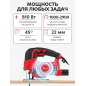 Электролобзик WORTEX JS 8008-1 LE (0325116) - Фото 5