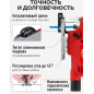 Электролобзик WORTEX JS 8008-1 LE (0325116) - Фото 8