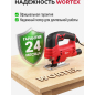 Электролобзик WORTEX JS 8008-1 LE (0325116) - Фото 9
