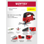 Электролобзик WORTEX JS 8008-1 LE (0325116) - Фото 20