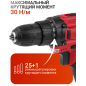 Дрель-шуруповерт аккумуляторная WORTEX LX BD 1820 Li XLT SET (0329076) - Фото 2