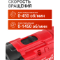 Дрель-шуруповерт аккумуляторная WORTEX LX BD 1820 Li XLT SET (0329076) - Фото 3