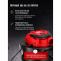 Пылесос строительный WORTEX VC 2014 WS (0329115) - Фото 3