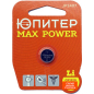 Батарейка CR1220 ЮПИТЕР Max Power 3 V литиевая (JP2407) - Фото 2