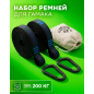 Набор ремней для гамака ARIZONE Garden (28-092020)