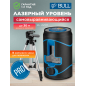 Уровень лазерный BULL LL 2201 (0323140)