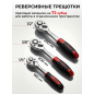 Набор инструментов 1/4", 1/2", 3/8" 6 граней 216 предметов PRO STARTUL Stuttgart (PRO-216S) - Фото 3