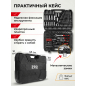 Набор инструментов 1/4", 1/2", 3/8" 6 граней 216 предметов PRO STARTUL Stuttgart (PRO-216S) - Фото 13
