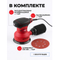 Шлифмашина эксцентриковая (орбитальная) WORTEX LX RS 1225 (0325159) - Фото 3