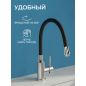 Излив гибкий для смесителя AV ENGINEERING чёрный (AVZAP-SBK) - Фото 2
