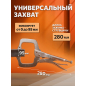 Зажим-струбцина 280 мм c поворотными упорами PRO STARTUL (PRO-6056-01) - Фото 3