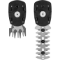 Ножницы аккумуляторные WORTEX SG 4015 SET (0311123) - Фото 5
