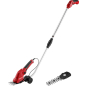 Ножницы аккумуляторные WORTEX SG 4015 SET (0311123)