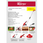 Ножницы аккумуляторные WORTEX SG 4015 SET (0311123) - Фото 14