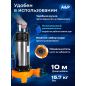 Насос фекальный A&P Marvel CD 1.3 (AP02A03) - Фото 3