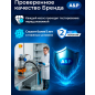 Насос фекальный A&P Marvel CD 1.3 (AP02A03) - Фото 5