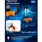 Насос фекальный A&P Marvel CD 1.3 (AP02A03) - Фото 7