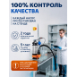 Насос фекальный A&P Marvel 7000 (AP02A01) - Фото 8