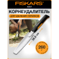 Корнеудалитель FISKARS Xact 396х43 мм (1027046)